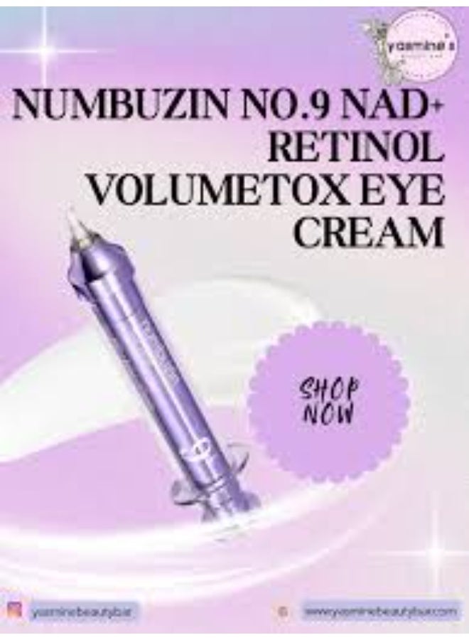 نامبوزين كريم العين رقم 9 | كريم العين NAD+ ريتينول فولوميتوكس | شد البشرة، التجاعيد، الخطوط الدقيقة، الهالات السوداء، الانتفاخ | ريتينول، ببتيدات، نياسيناميد | يعيد النضارة لمنطقة تحت العين | 0.33 أونصة سائلة - Image 5